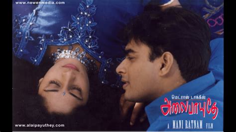 Madhavan (in his Tamil . . Alaipayuthey full movie tamil download moviesda